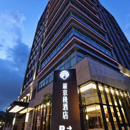 Hotel Intrendy Taishan Ngoại thất bức ảnh